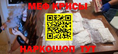 гашишное масло Новодвинск