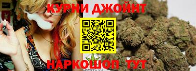 метадон Новозыбков
