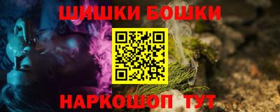 прущая мука Новокубанск