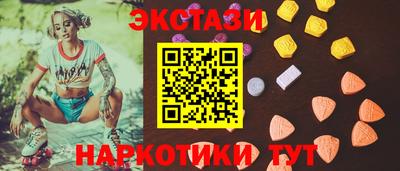 прущая мука Новокубанск