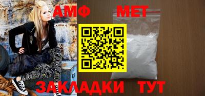 прущая мука Новокубанск