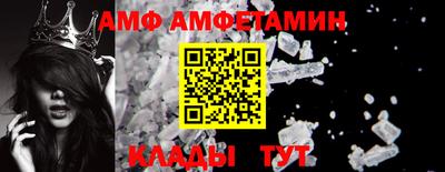 гашишное масло Новодвинск