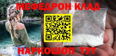 гашишное масло Новодвинск