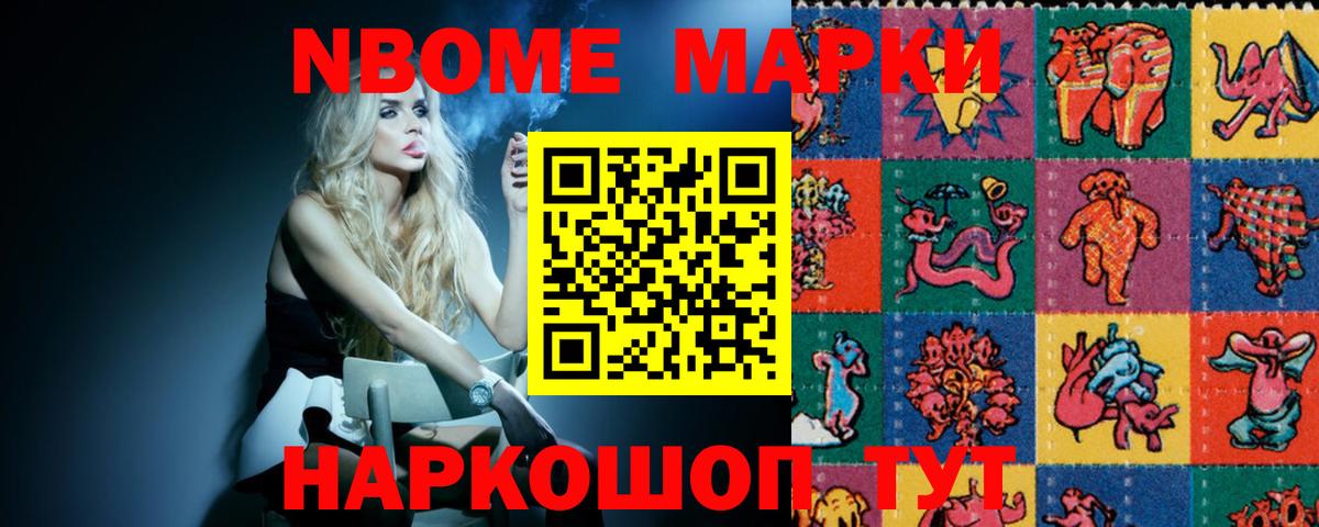 LSD-25 экстази  Вход с VPN  Юрга  LSD-25 экстази кислота  LSD-25 экстази кислота 